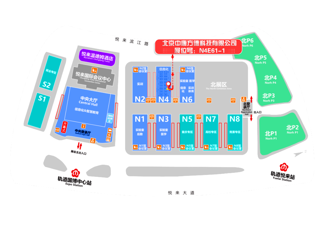 微信圖片_20230409161809.png